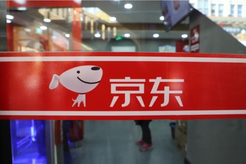 劉強(qiáng)東退居幕后，京東業(yè)績(jī)?cè)賱?chuàng)新紀(jì)錄 3個(gè)月凈收入暴增20%，鐘表銷售成亮點(diǎn)