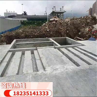 2023歡迎訪問##新疆和田工程洗車設備自動洗車臺 ##股份集團