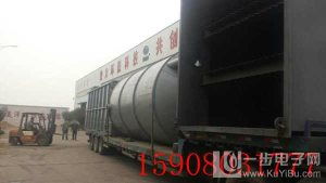 大同煤礦污水處理設(shè)備裝置 大同煤礦礦井廢水處理廠(chǎng)家 供應(yīng)大同煤礦污水處理設(shè)備裝置 大同煤礦礦井廢水處理廠(chǎng)家價(jià)格