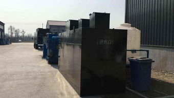 麻城一體化洗滌廠(chǎng)廢水處理機(jī)