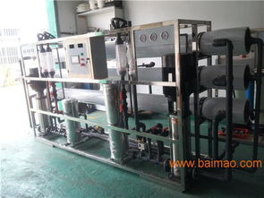 淮安純水設(shè)備 水處理設(shè)備 超純水設(shè)備 中水回用設(shè)備,淮安純水設(shè)備 水處理設(shè)備 超純水設(shè)備 中水回用設(shè)備生產(chǎn)廠家,淮安純水設(shè)備 水處理設(shè)備 超純水設(shè)備 中水回用設(shè)備價(jià)格