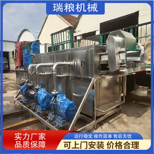 大姜清洗加工流水線 洗姜設(shè)備 洗姜的機器 循環(huán)水使用經(jīng)濟實惠