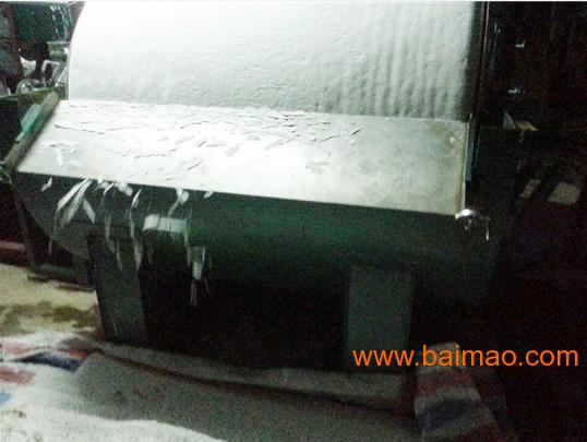 水大夫工業(yè)新型廢水專業(yè)處理末端廢水 末端廢水達標網(wǎng),水大夫工業(yè)新型廢水專業(yè)處理末端廢水 末端廢水達標網(wǎng)生產(chǎn)廠家,水大夫工業(yè)新型廢水專業(yè)處理末端廢水 末端廢水達標網(wǎng)價格