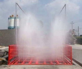 全自動感應(yīng)式洗車機廠家詳解