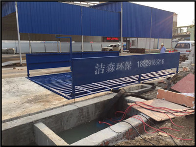 長(zhǎng)沙工程車(chē)洗車(chē)平臺(tái)多少錢(qián)一臺(tái)-2020催銷(xiāo)價(jià)格