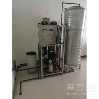 【內蒙古工業(yè)專用純凈水設備,商用純水設備,超純水,反滲透凈化設備公司】-