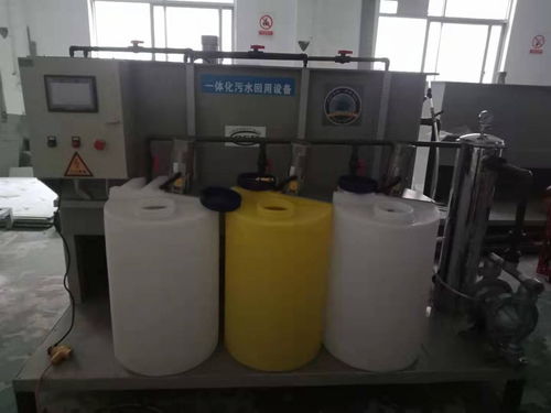 一體化污水處理回用設備 常州凱雄環保助力水資源可持續利用